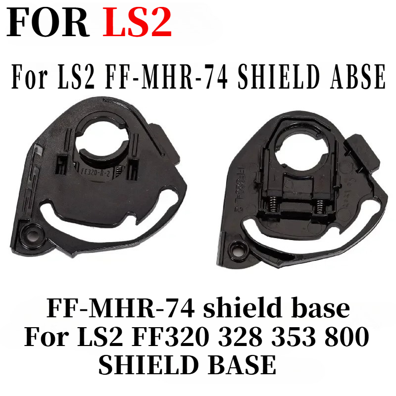 Shield base for LS2 FF320 ff32 - Walksnail Avatar Hd Kit V2 32Gb recension och pris