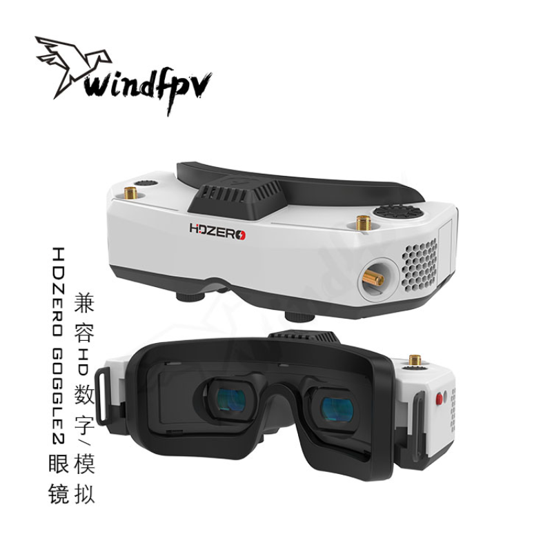 HDZero Goggle2 FPV Racing Gogg - Hdzero Goggles Digital Hd Fpv recension och pris