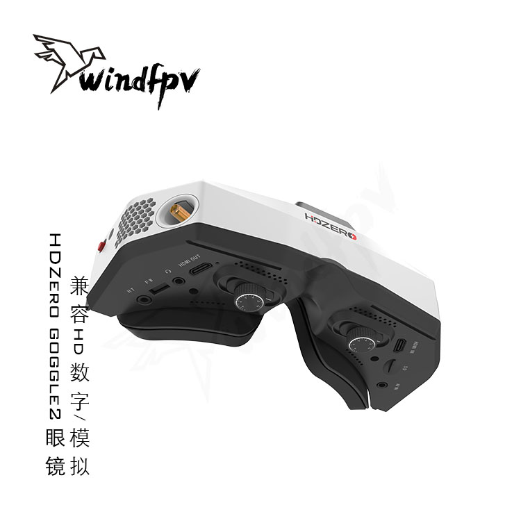 HDZero Goggle2 FPV Racing Gogg - Hdzero Goggles Digital Hd Fpv recension och pris