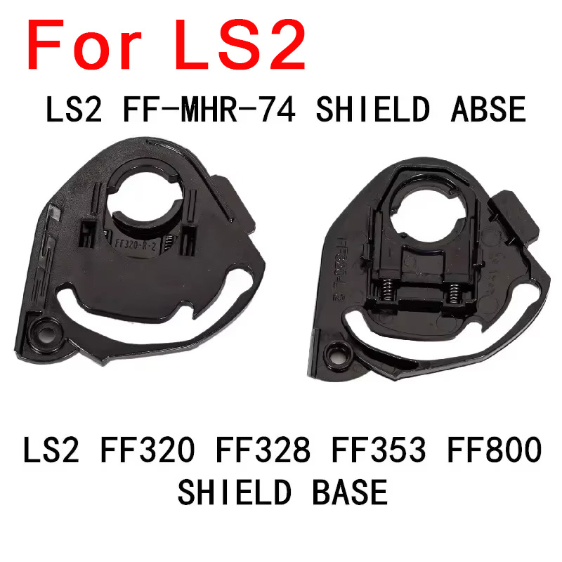 Shield base for LS2 FF320 328  - Walksnail Avatar Hd Kit V2 32Gb recension och pris