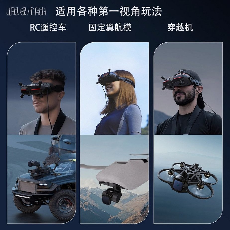 Walksnail Avatar HD Goggles X  - Walksnail Avatar Hd Goggles X recension och pris