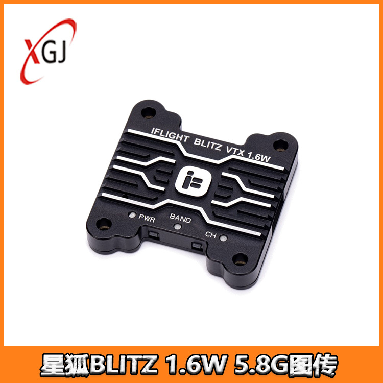 iFlight Wing Flying BLITZ Star - Iflight Blitz 1.6W 5.8G Vtx recension och pris
